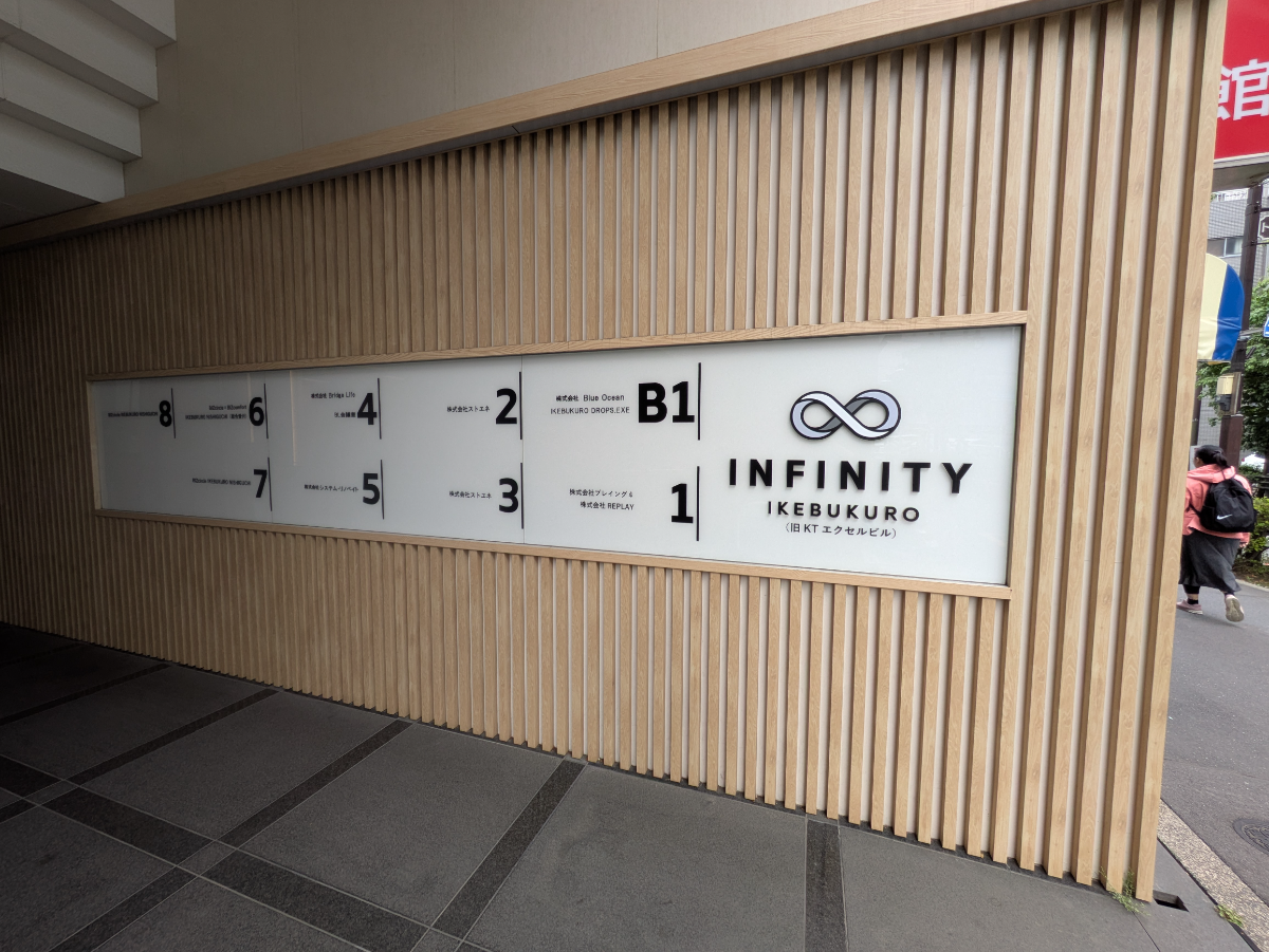 fresh/building/J00100389550_8