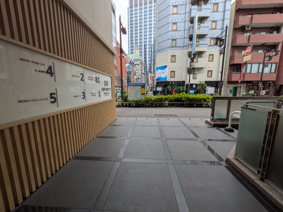 fresh/building/J00100389550_9