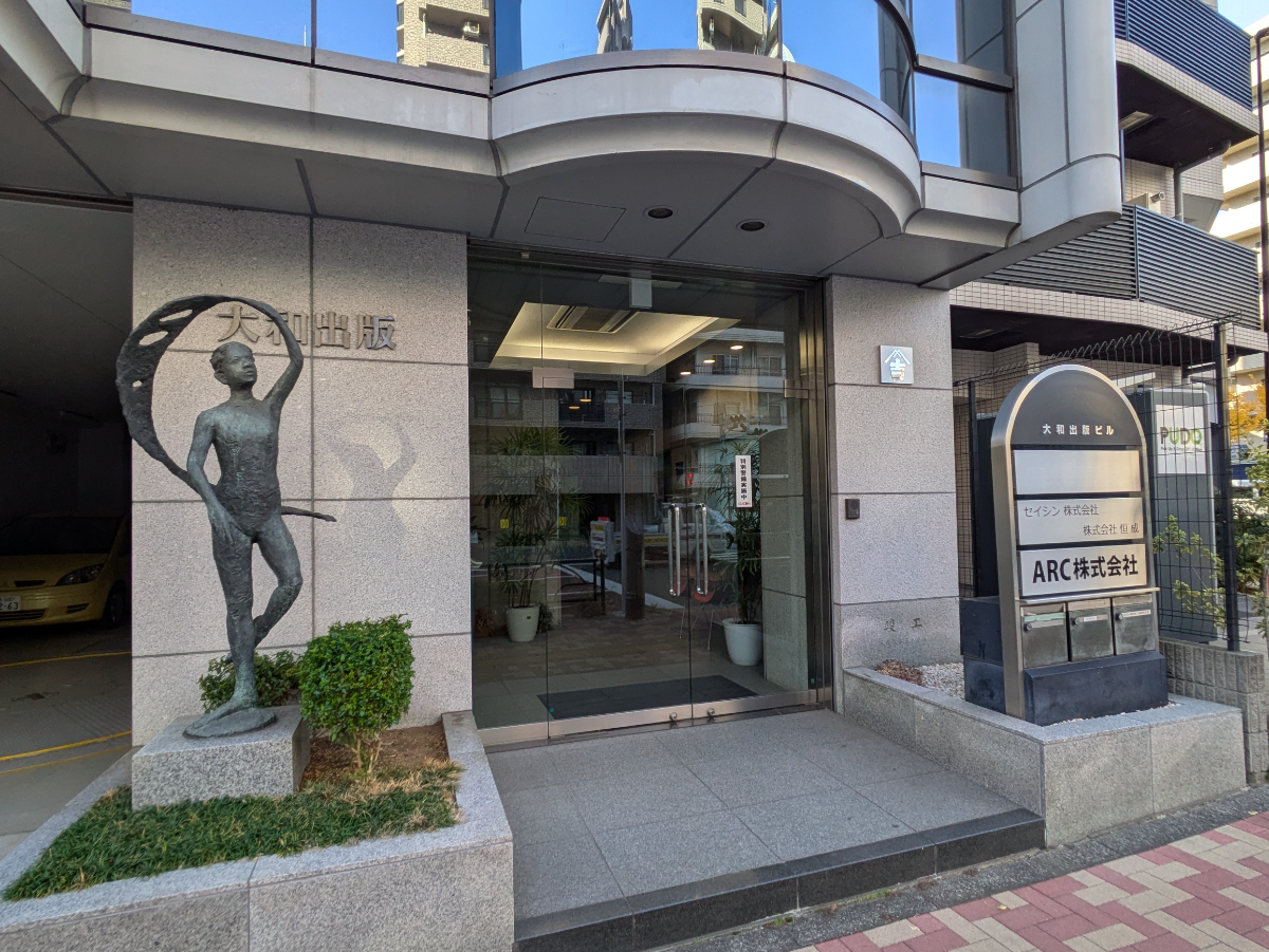 fresh/building/J00100389554_15