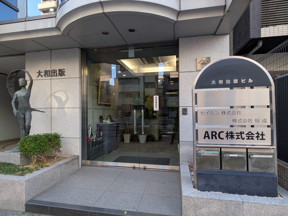 fresh/building/J00100389554_3