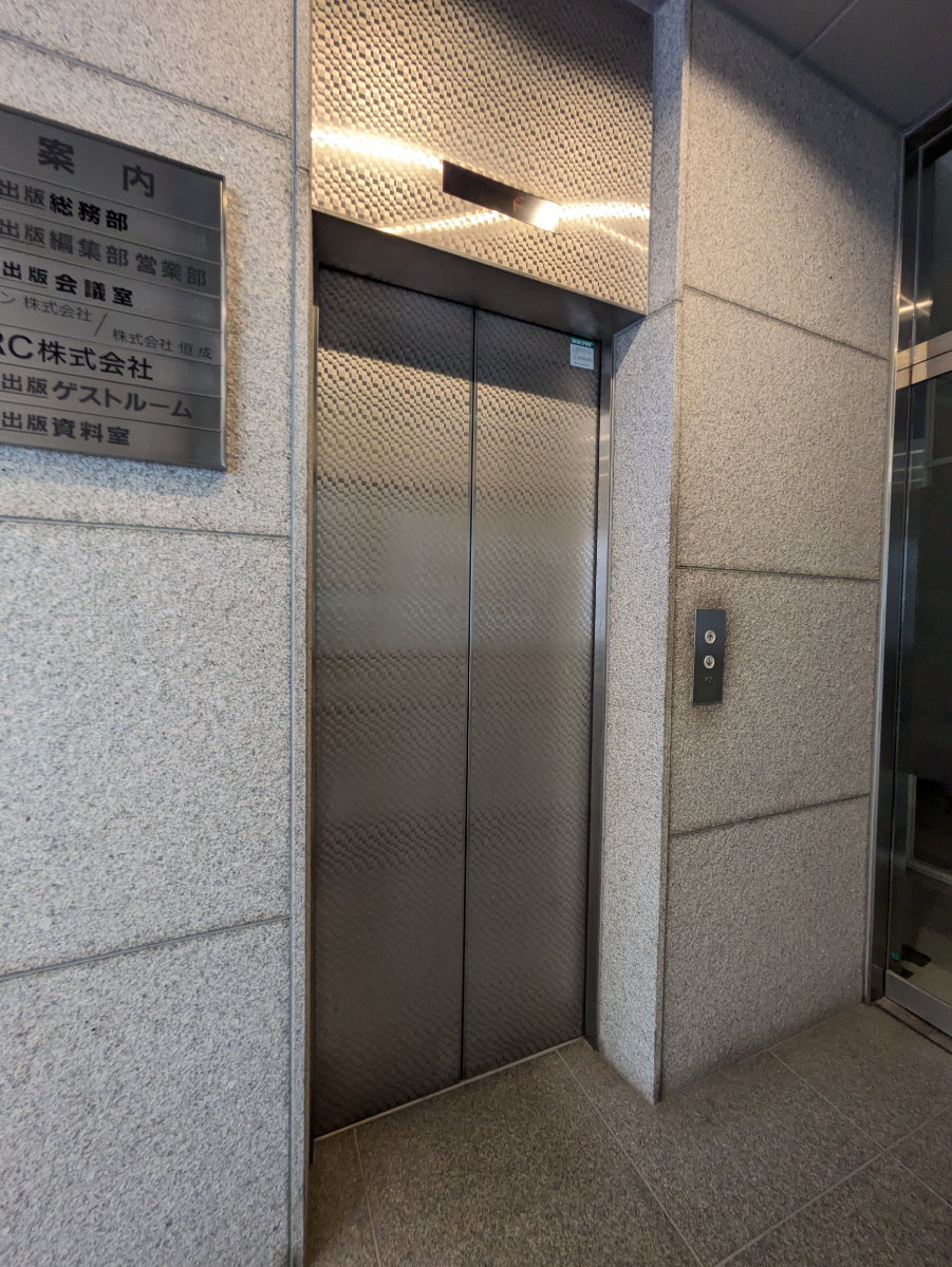 fresh/building/J00100389554_4