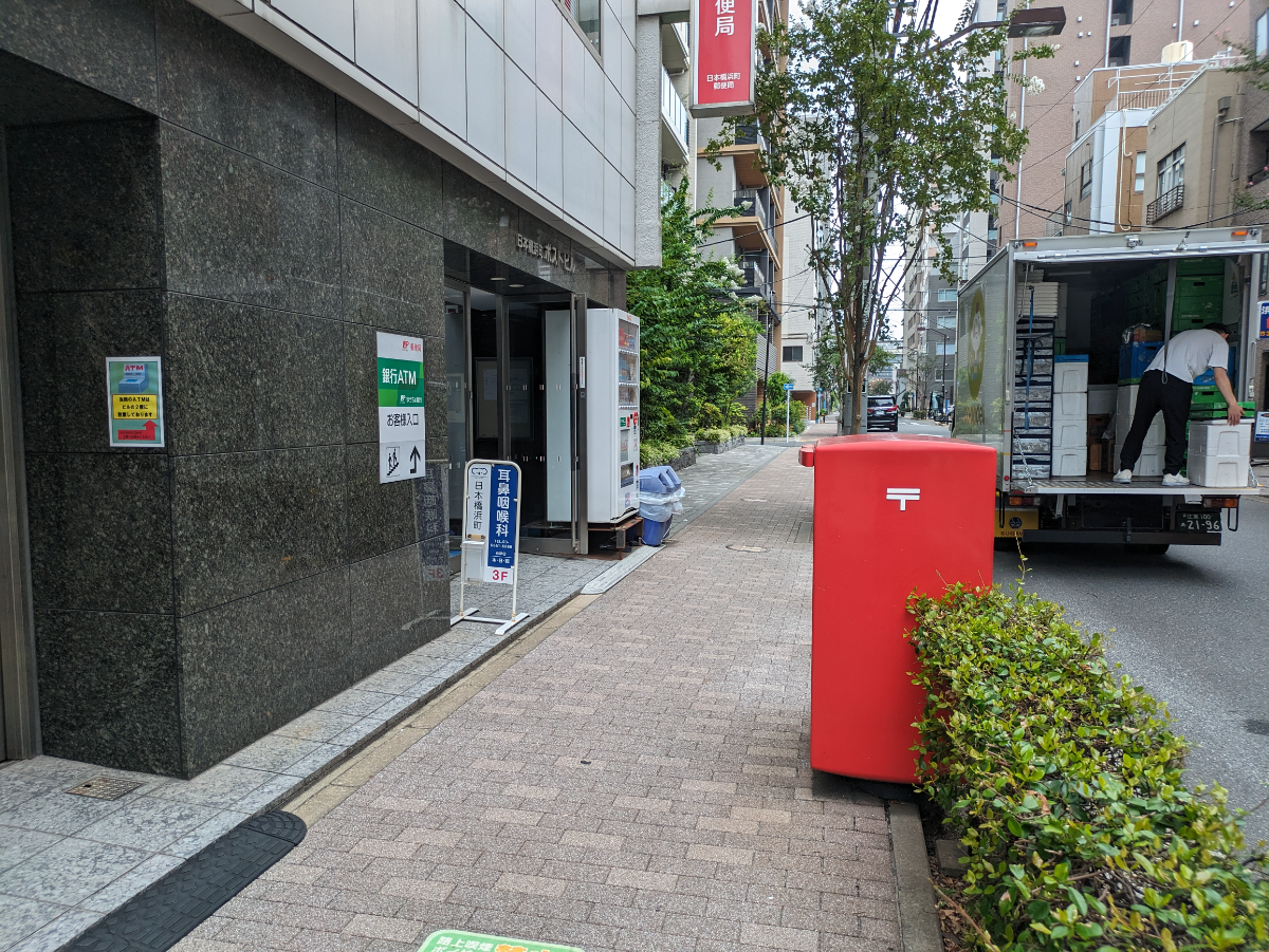 fresh/building/J00100389555_10