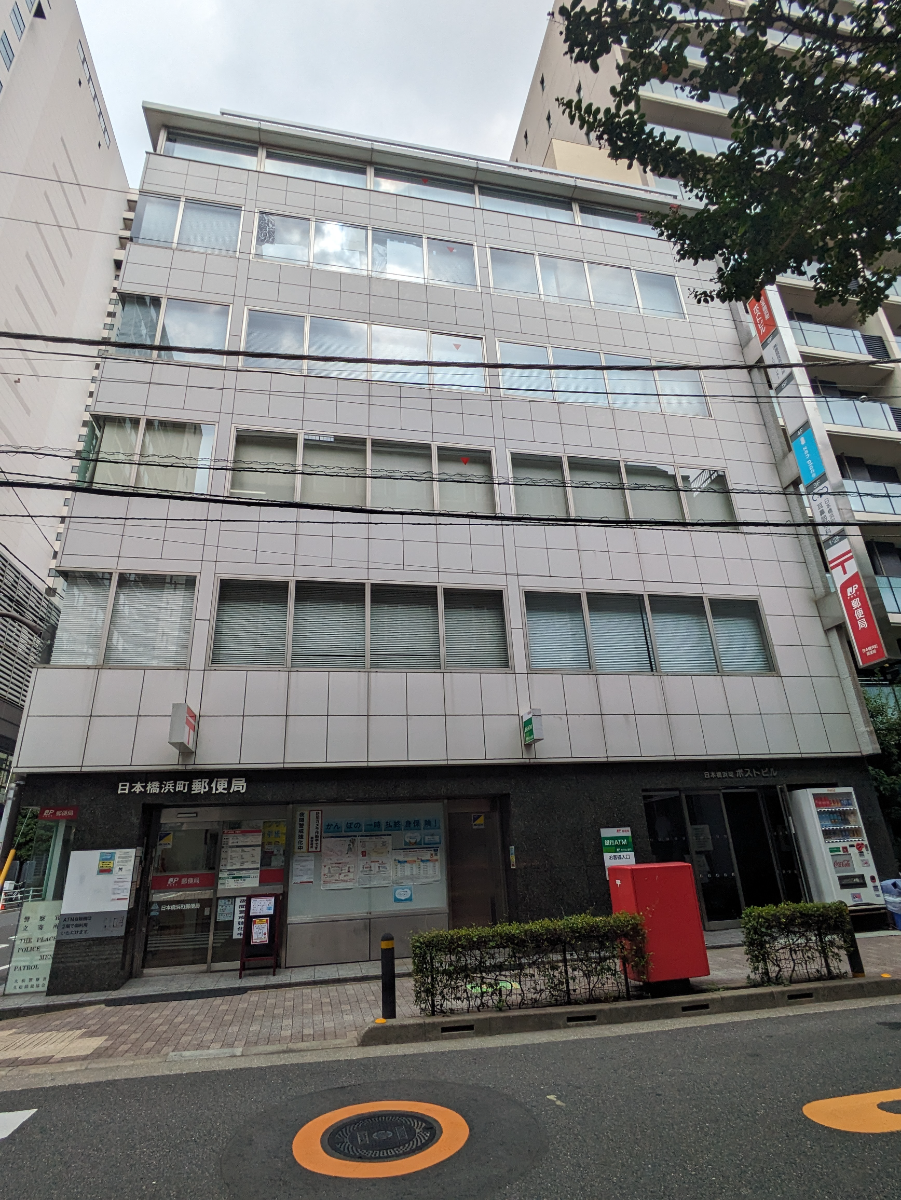 fresh/building/J00100389555_6