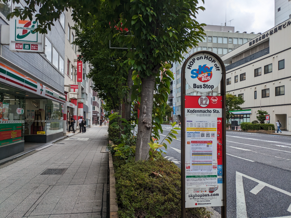 fresh/building/J00100389556_11