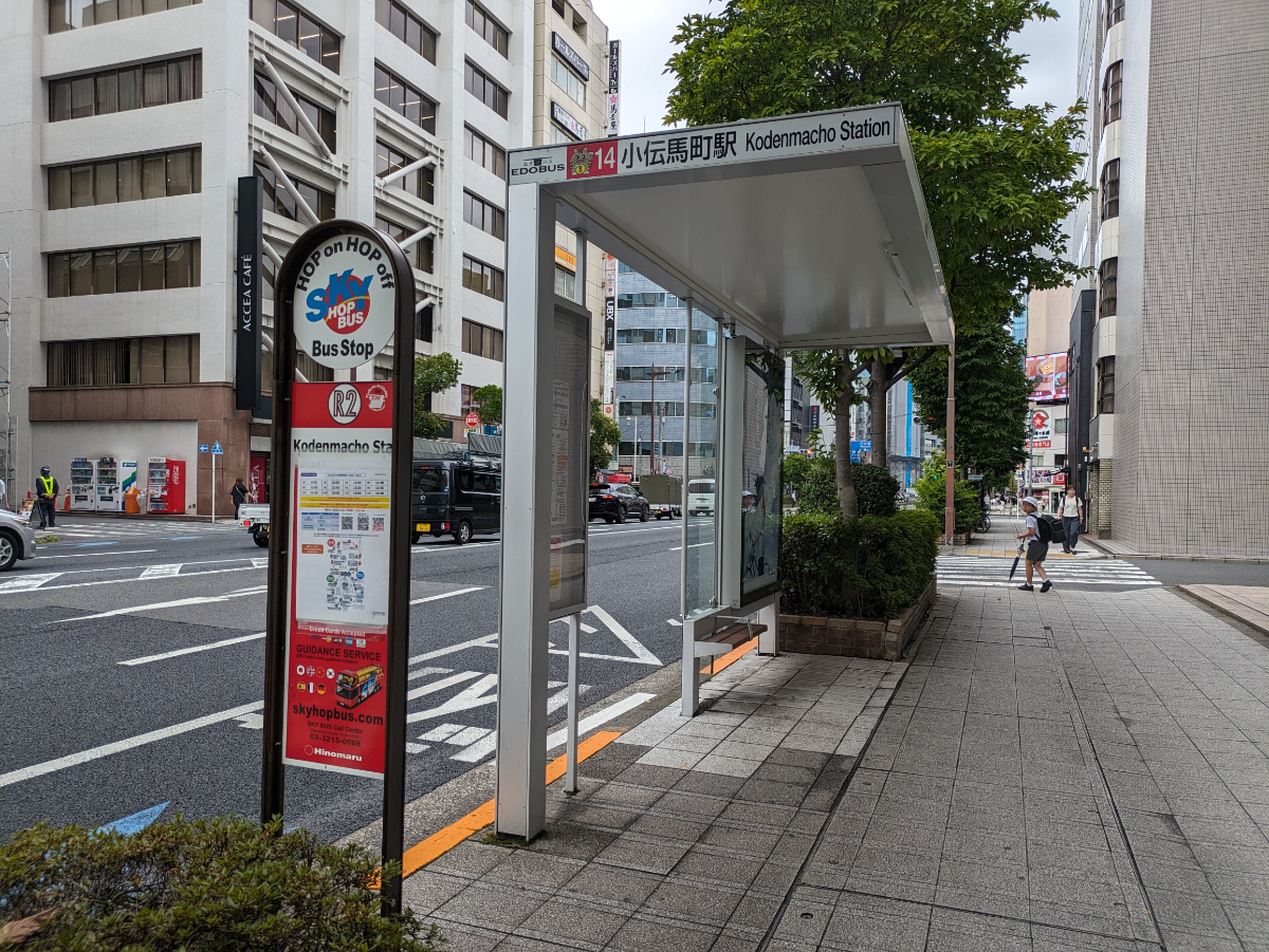 fresh/building/J00100389556_12