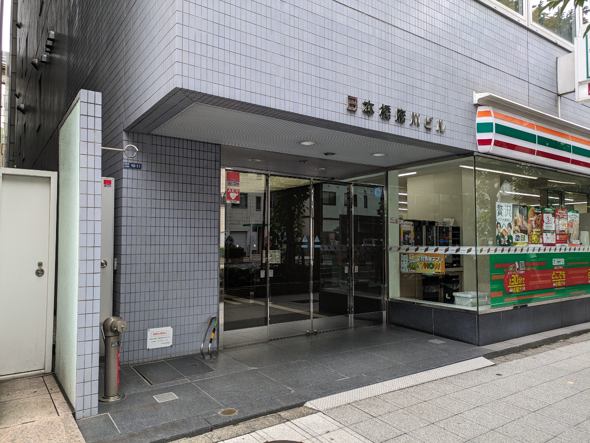 fresh/building/J00100389556_8