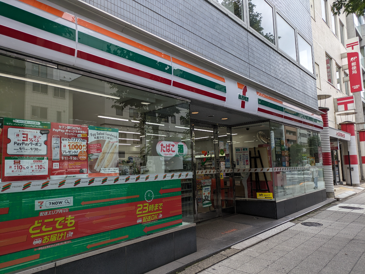 fresh/building/J00100389556_9