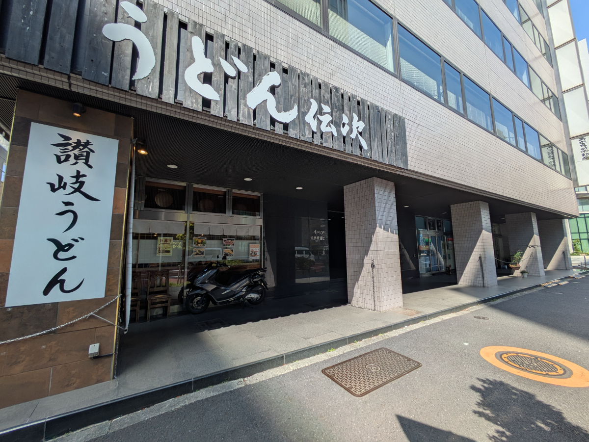 fresh/building/J00100389559_10