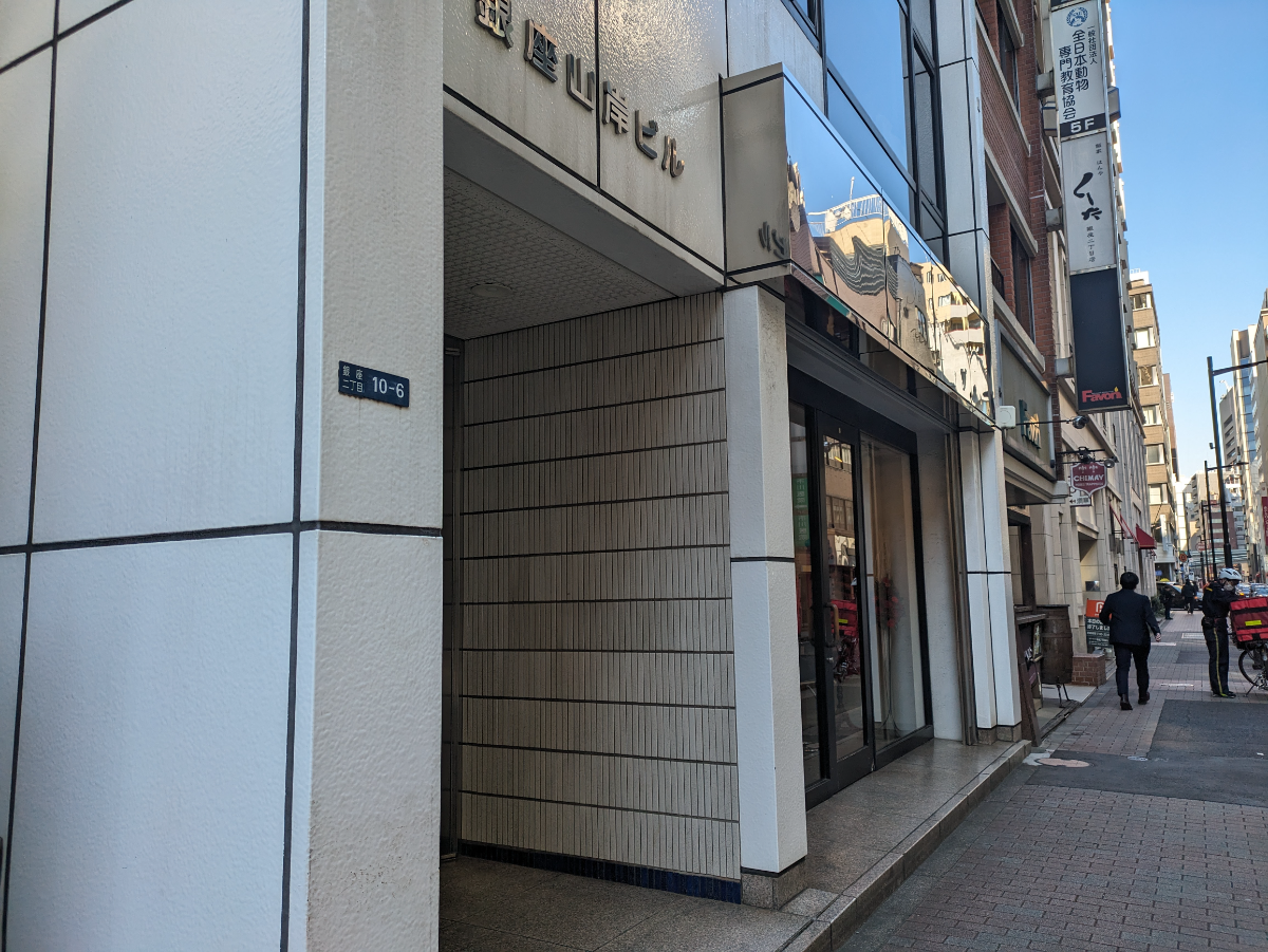 fresh/building/J00100389562_10