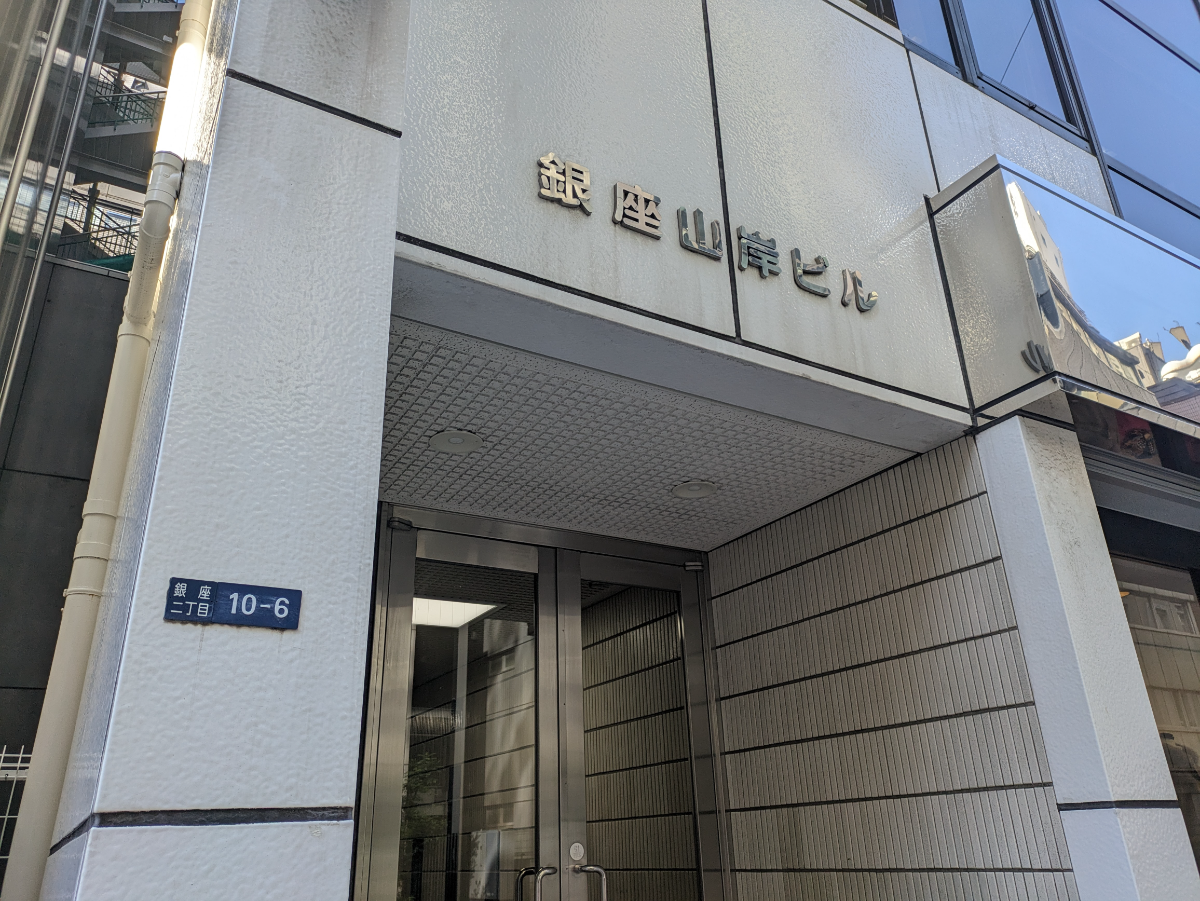 fresh/building/J00100389562_11