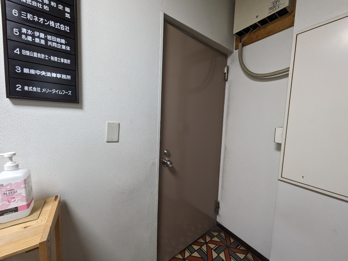 fresh/building/J00100389562_13