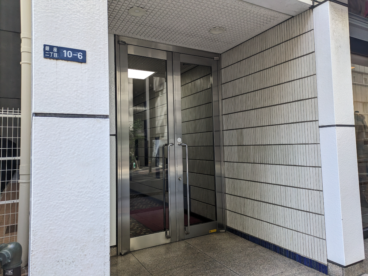 fresh/building/J00100389562_3