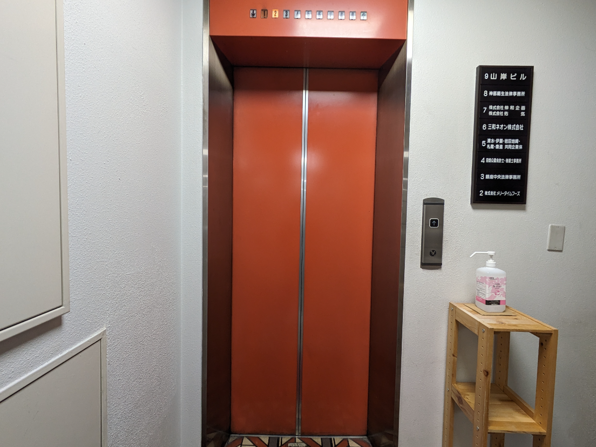 fresh/building/J00100389562_4