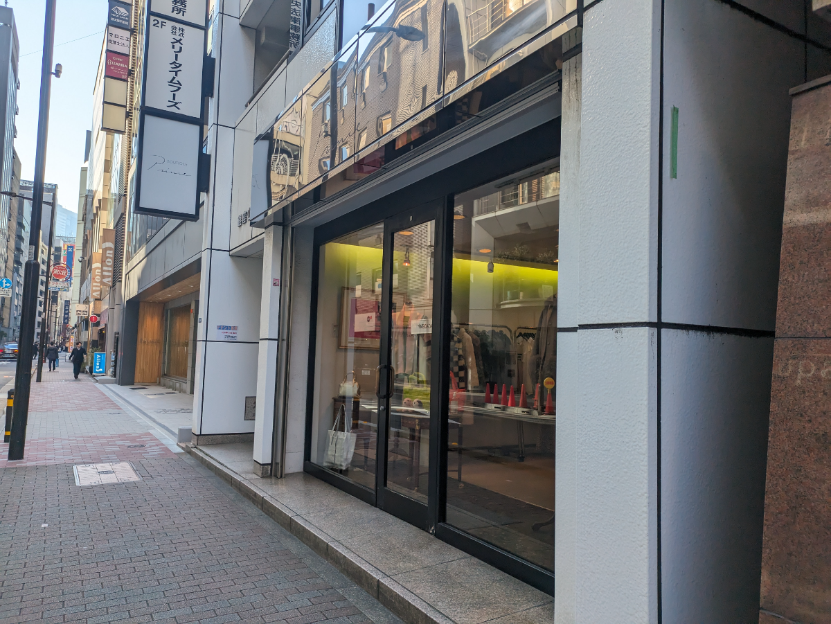 fresh/building/J00100389562_9