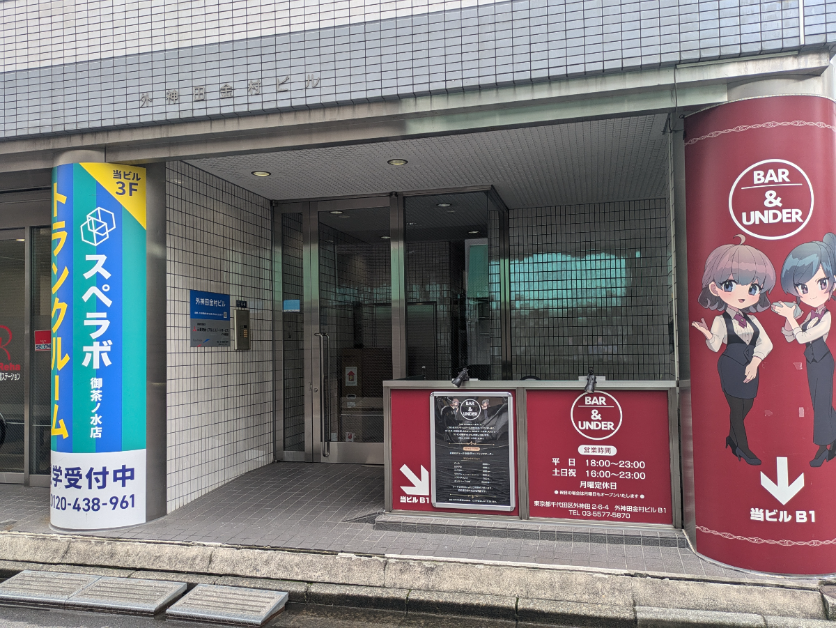 fresh/building/J00100389566_3