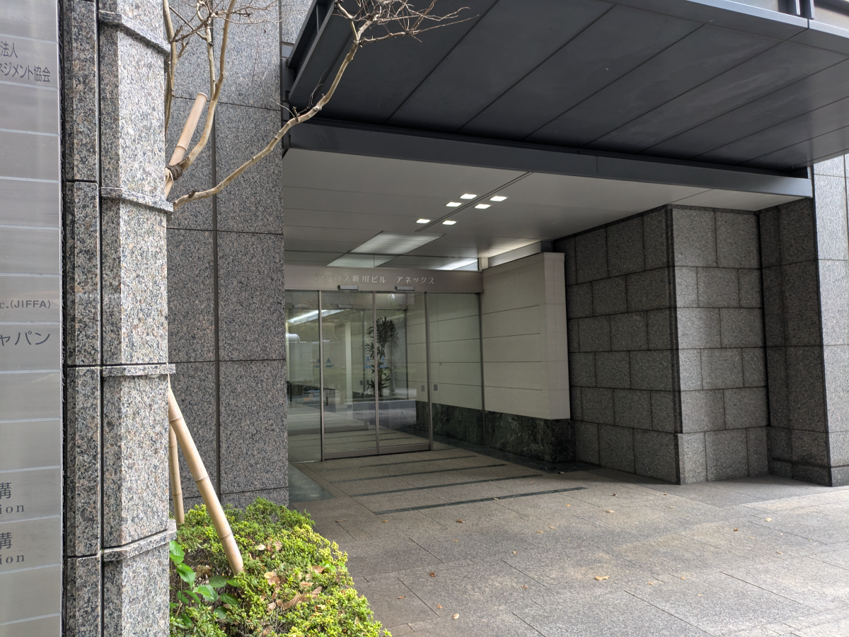 fresh/building/J00100389568_3