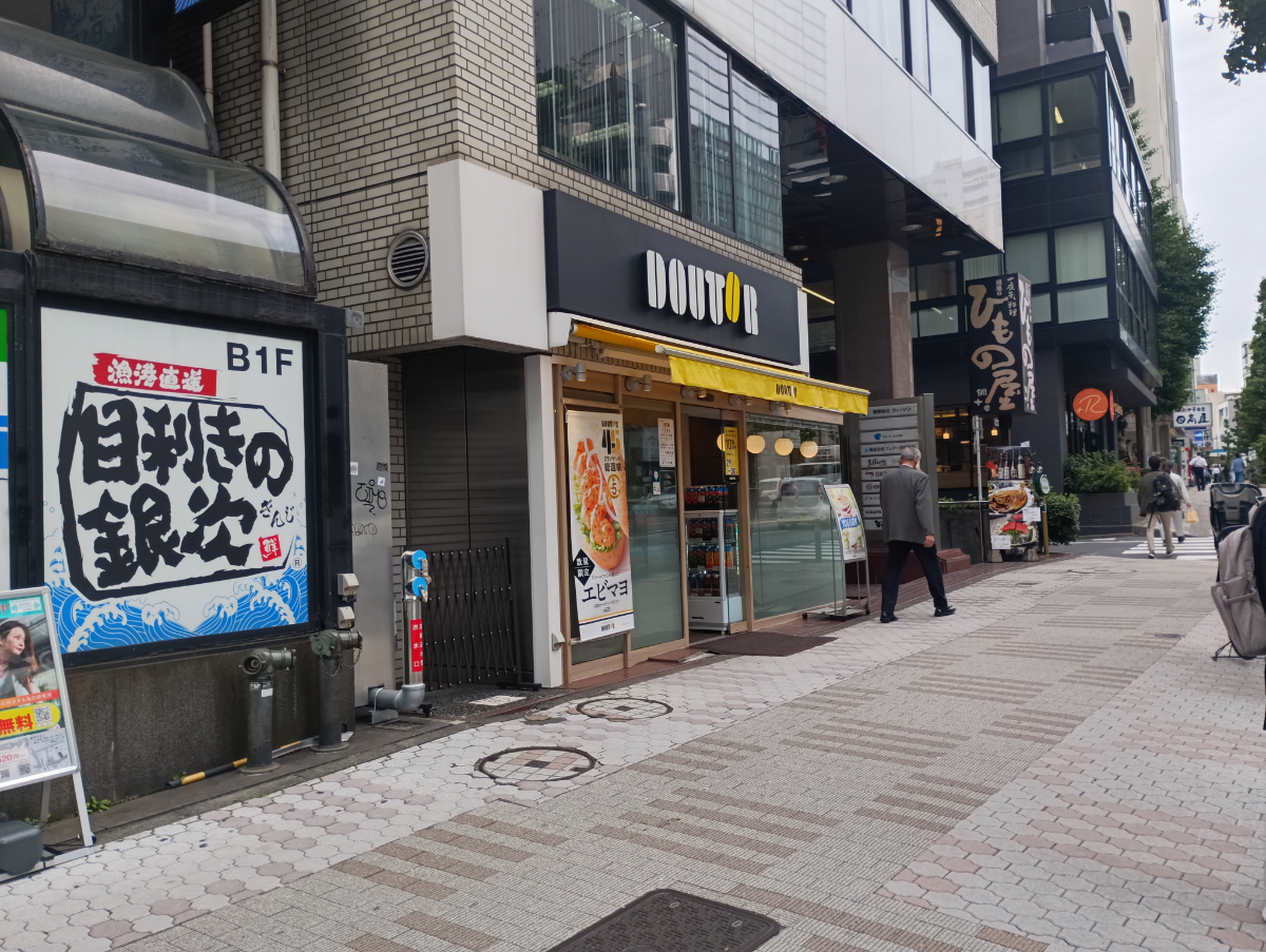 fresh/building/J00100389570_2