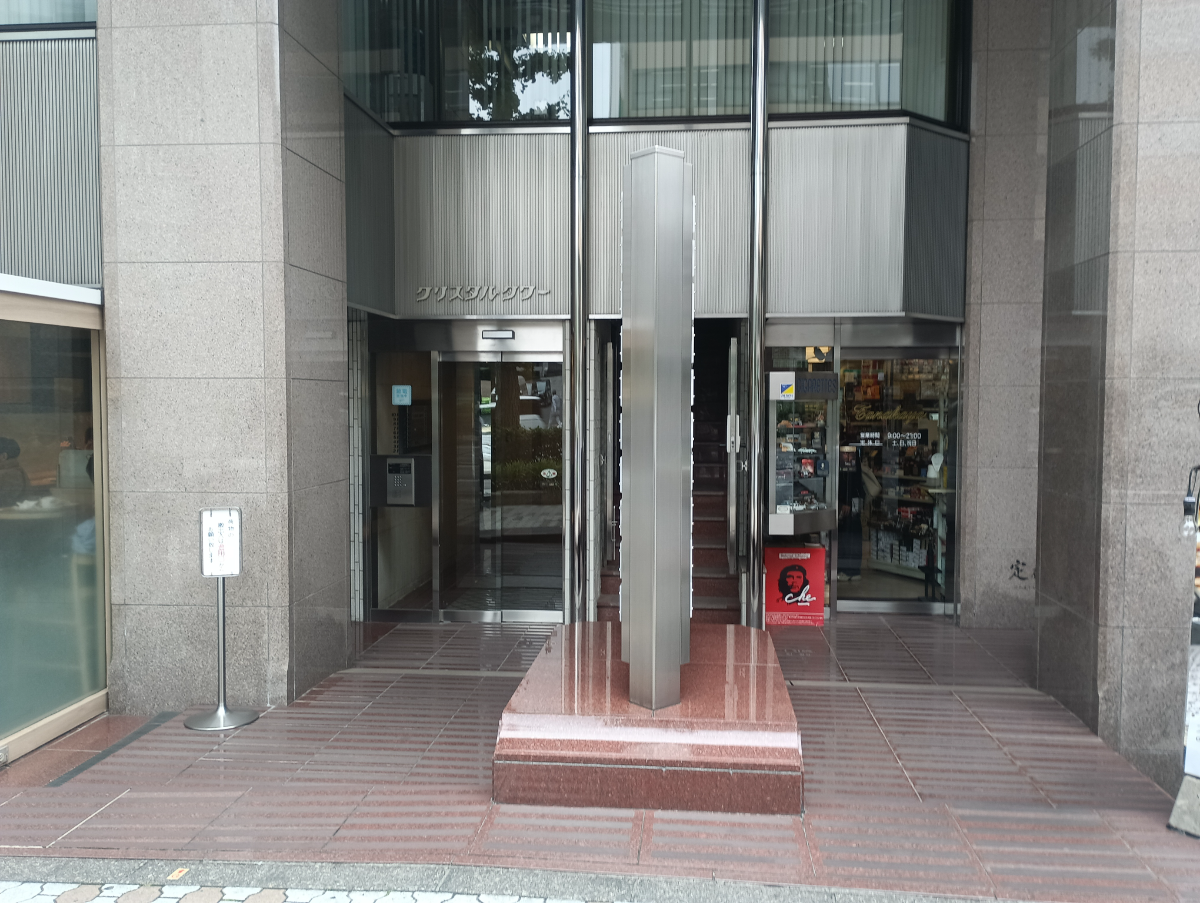 fresh/building/J00100389570_3