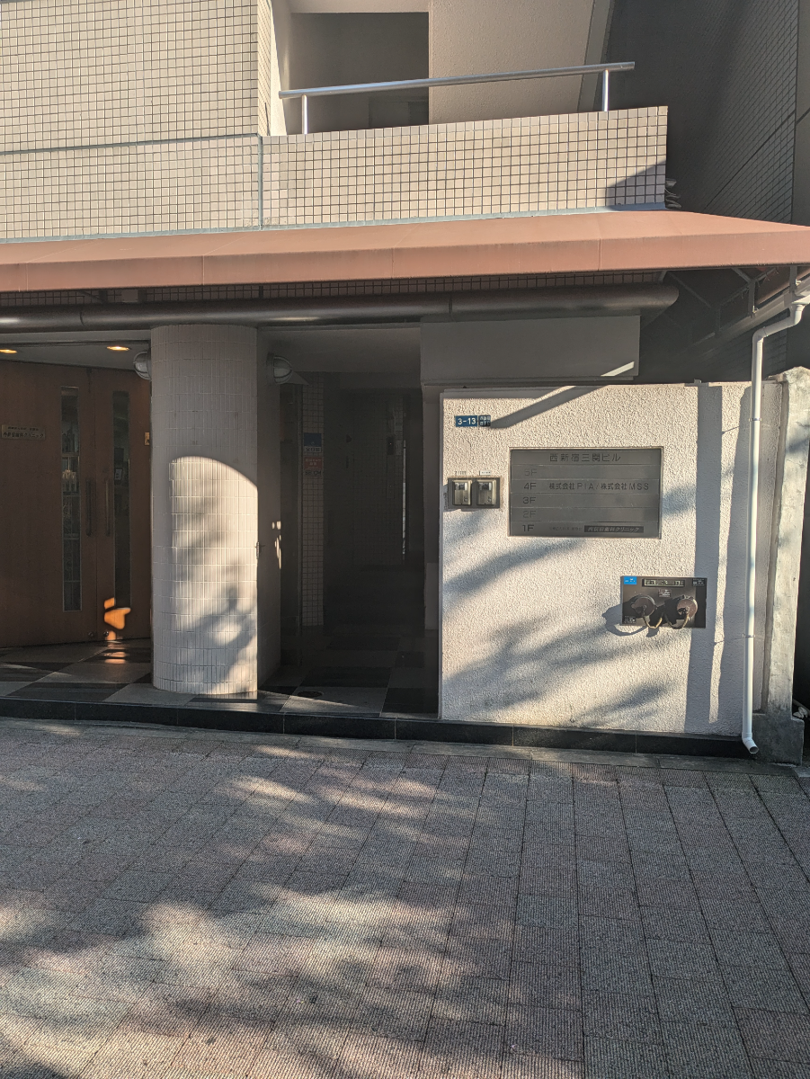 fresh/building/J00100389571_3