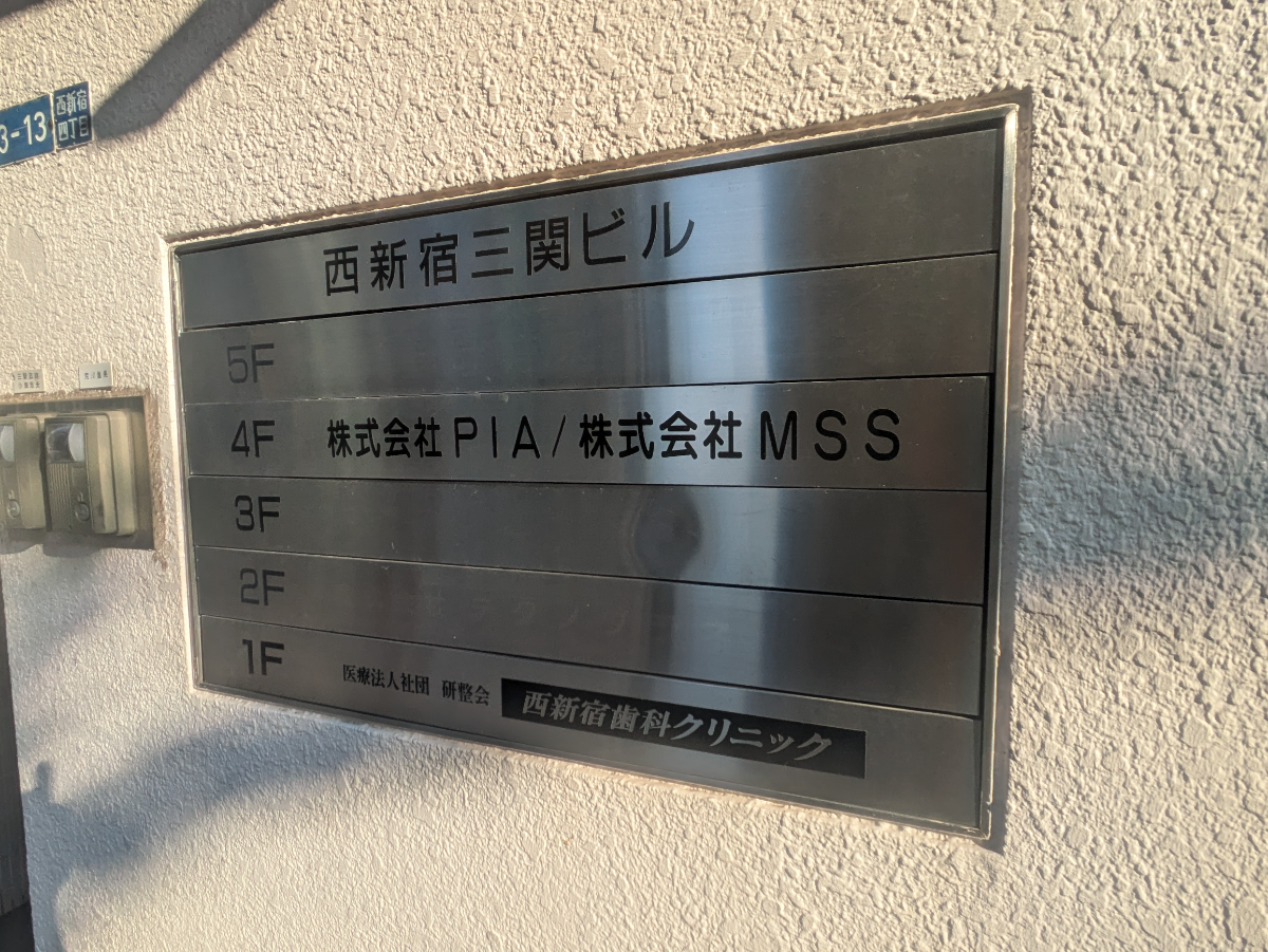 fresh/building/J00100389571_67