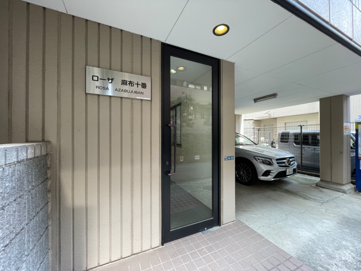 fresh/building/J00100389572_3