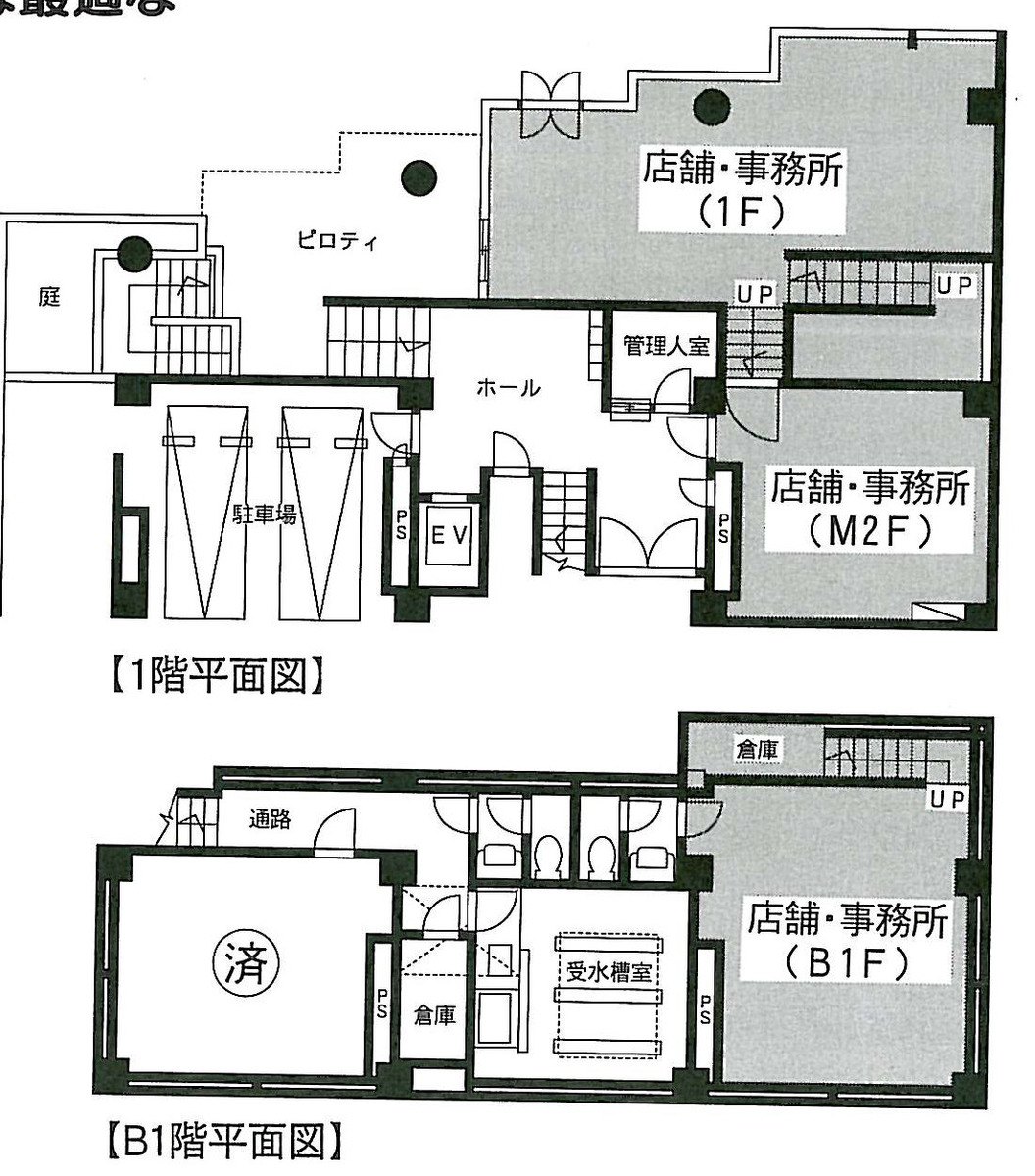 fresh/building/J00100389573_18
