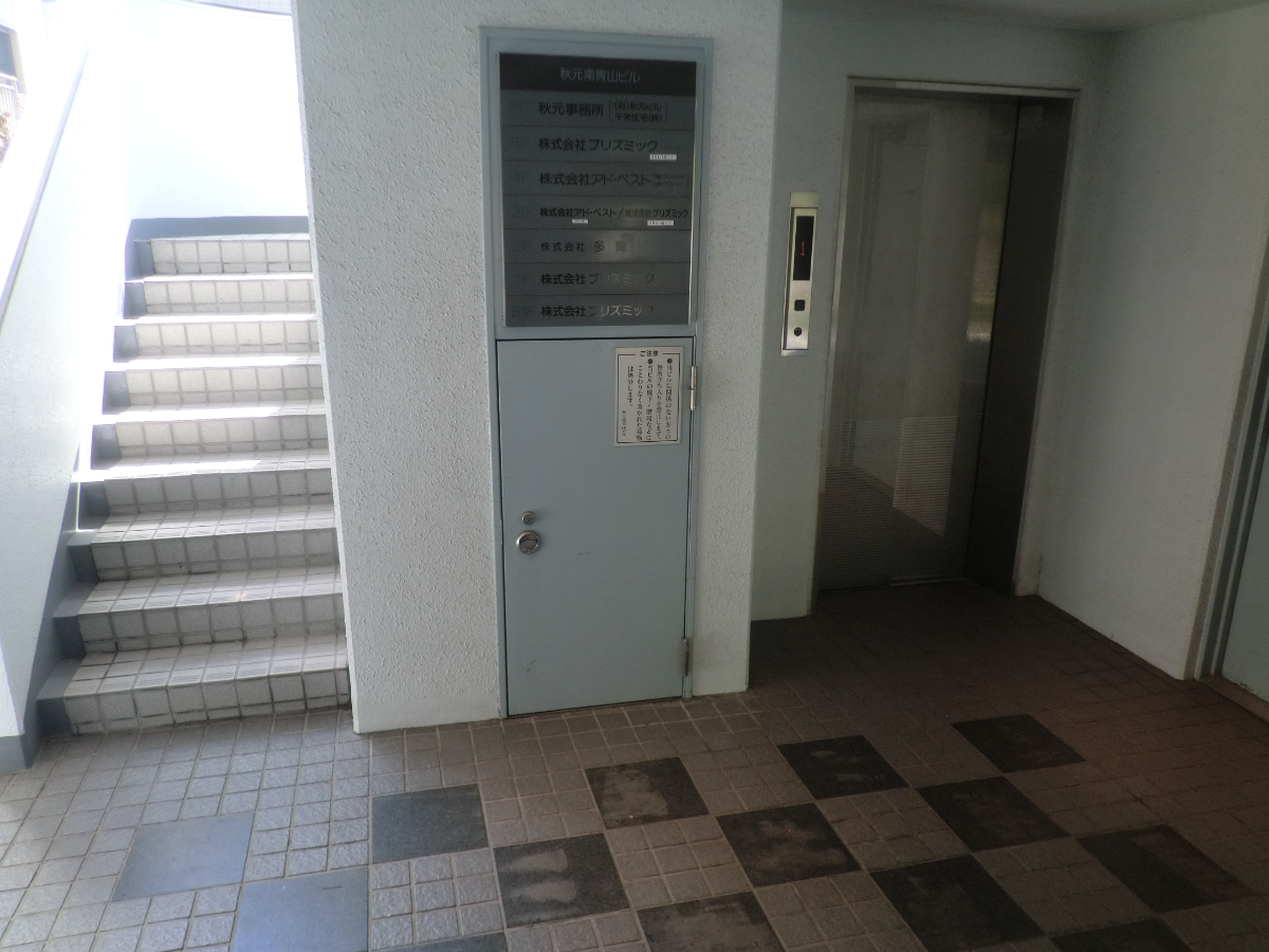 fresh/building/J00100389573_4