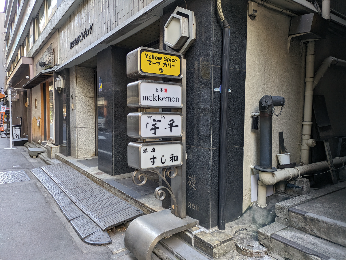 fresh/building/J00100389575_12