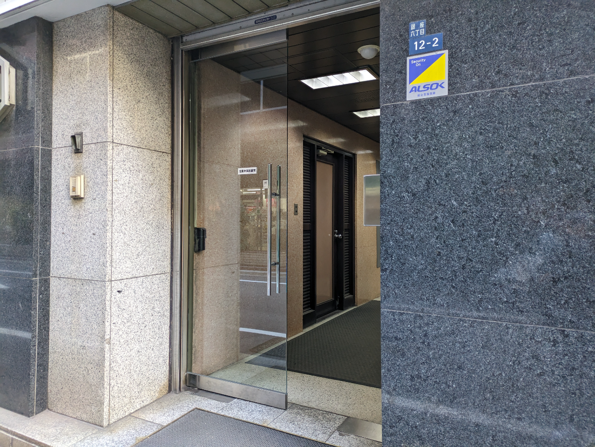 fresh/building/J00100389575_3