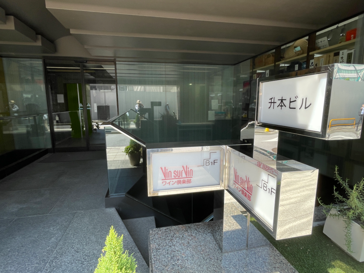 fresh/building/J00100389578_12