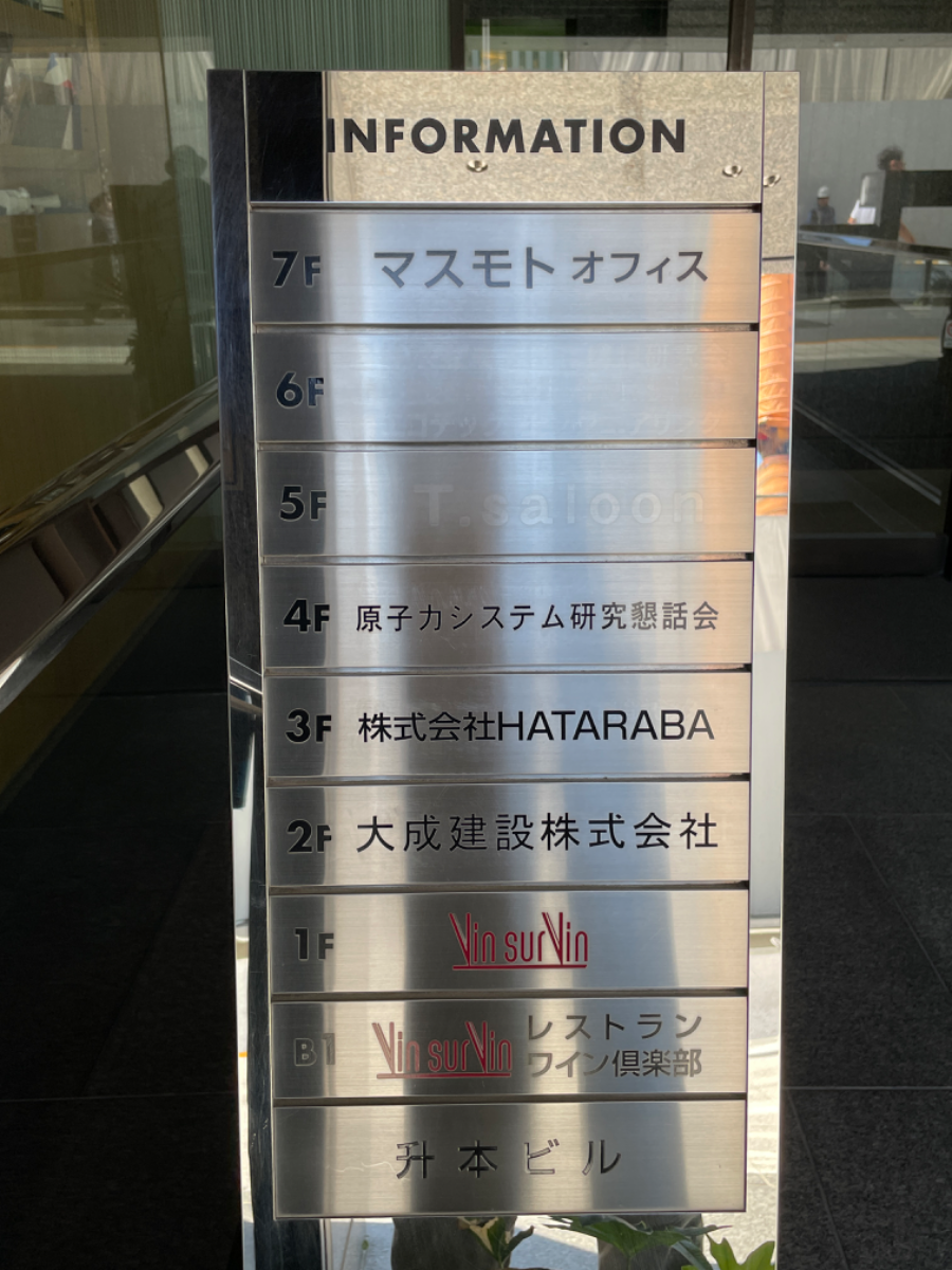 fresh/building/J00100389578_67