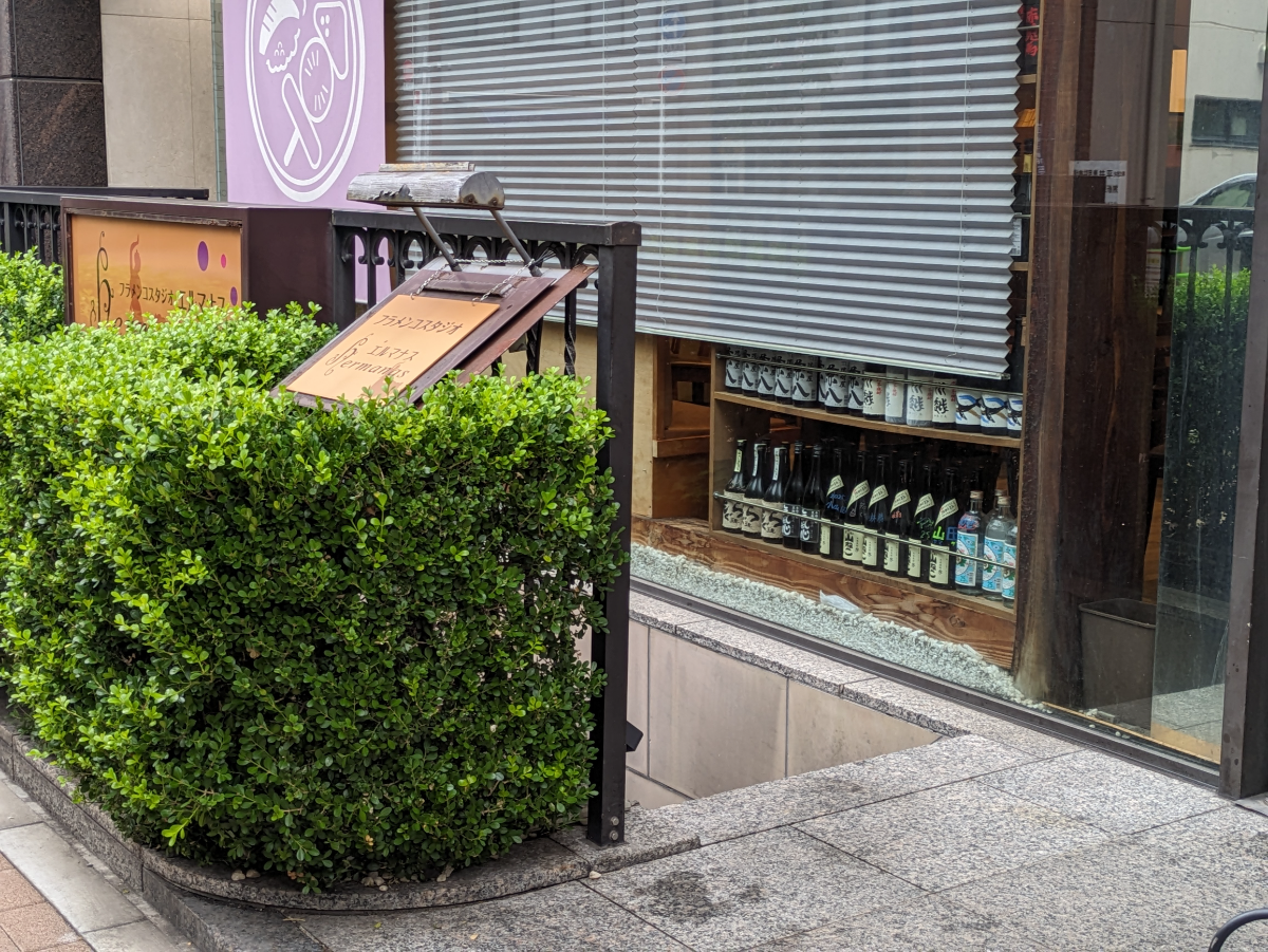 fresh/building/J00100389579_14