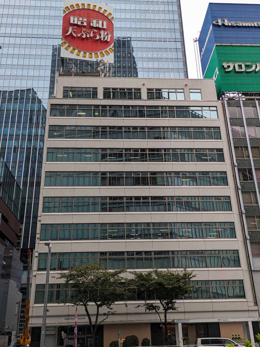 fresh/building/J00100389580_5