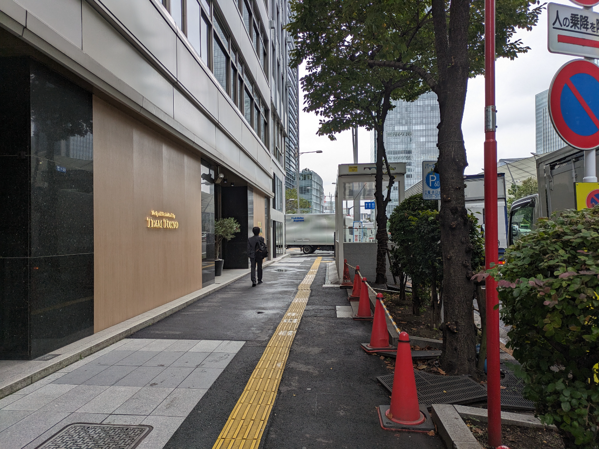 fresh/building/J00100389580_9