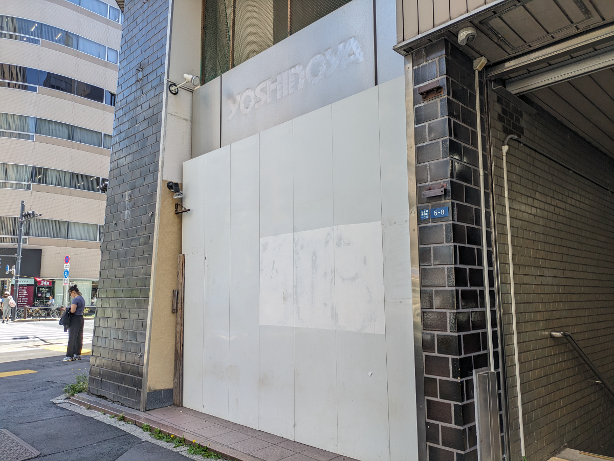 fresh/building/J00100389581_10