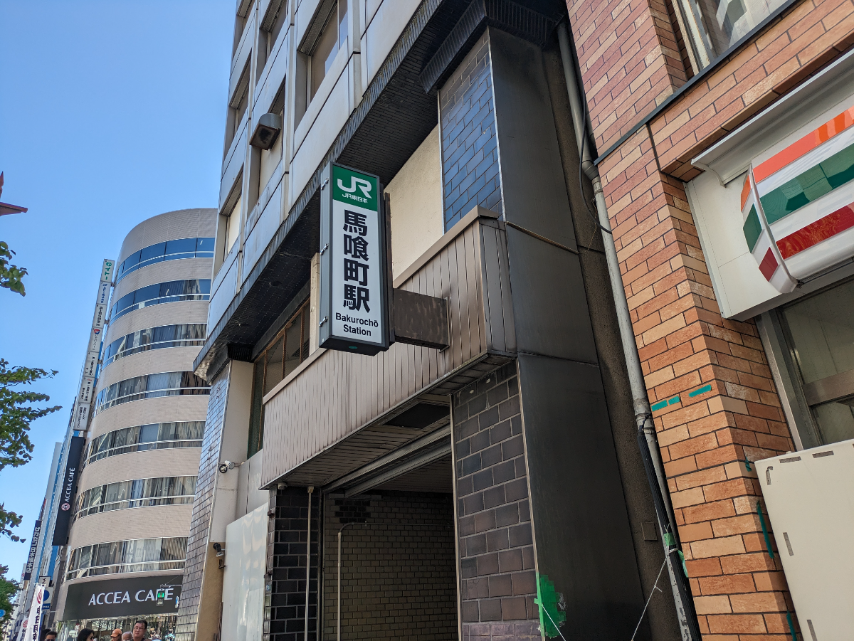 fresh/building/J00100389581_12