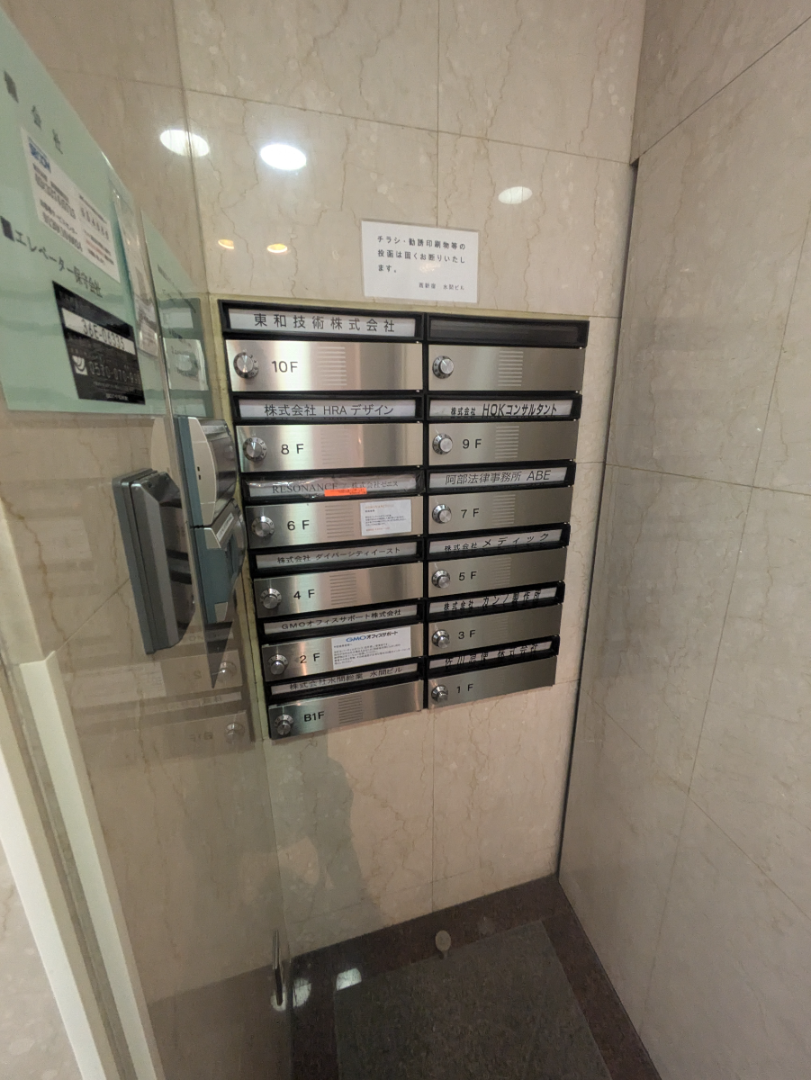 fresh/building/J00100389582_10