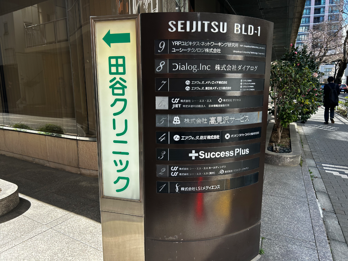 fresh/building/J00100389585_67