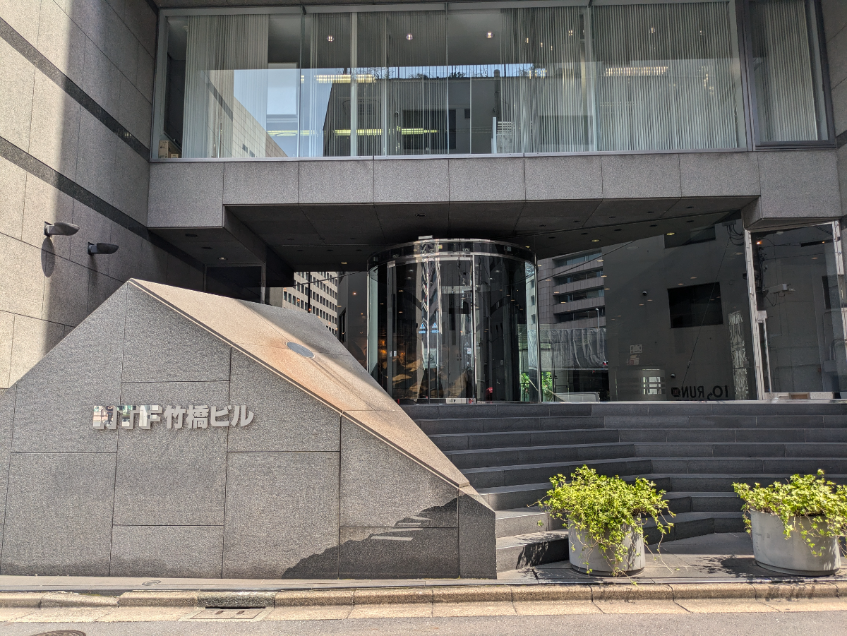 fresh/building/J00100389588_13