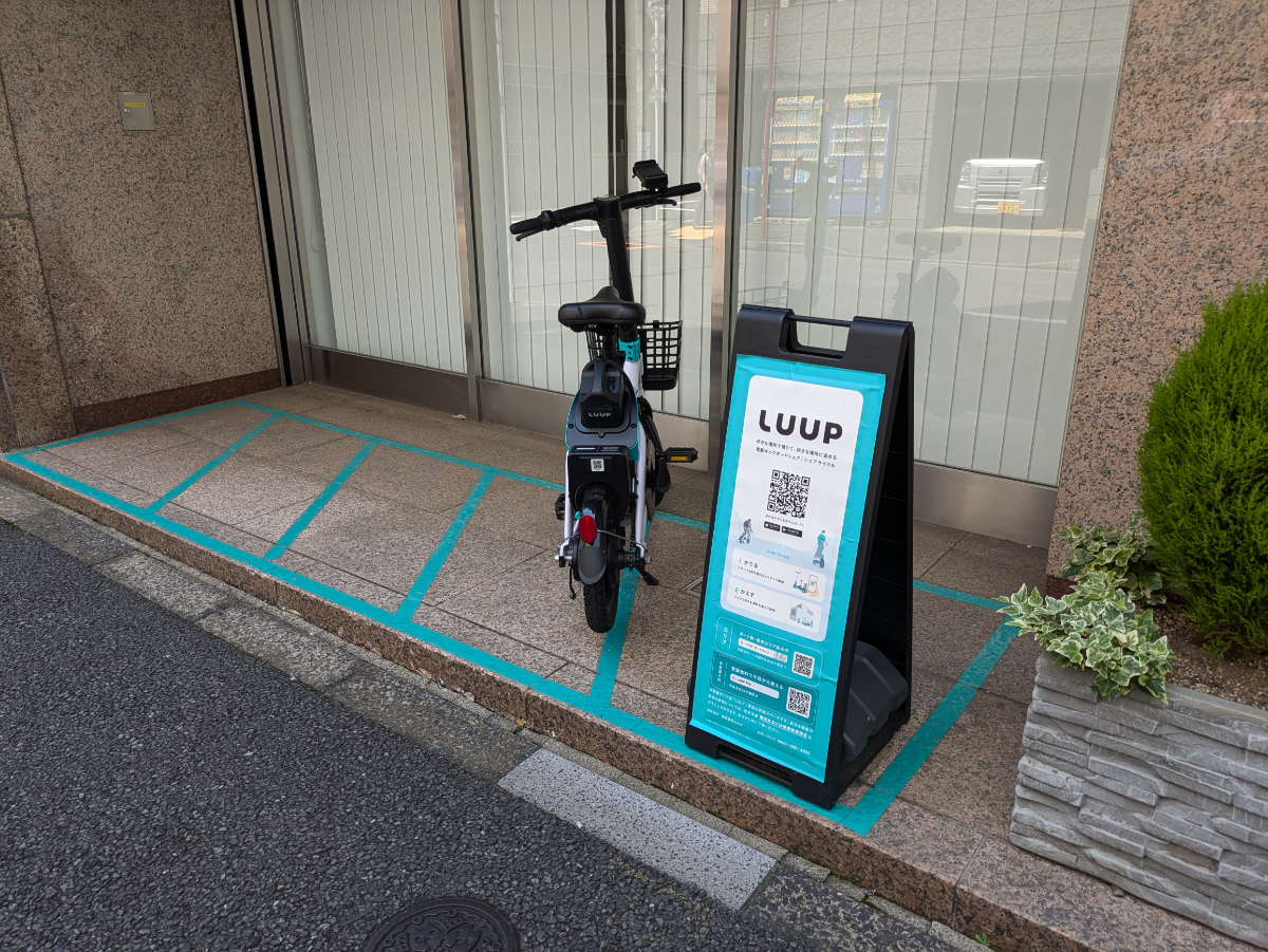 fresh/building/J00100389589_15