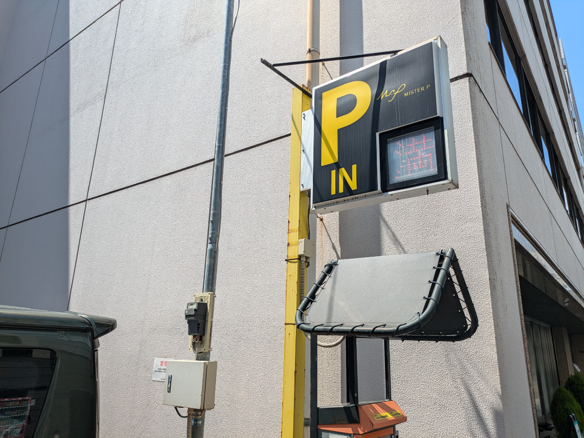 fresh/building/J00100389589_16