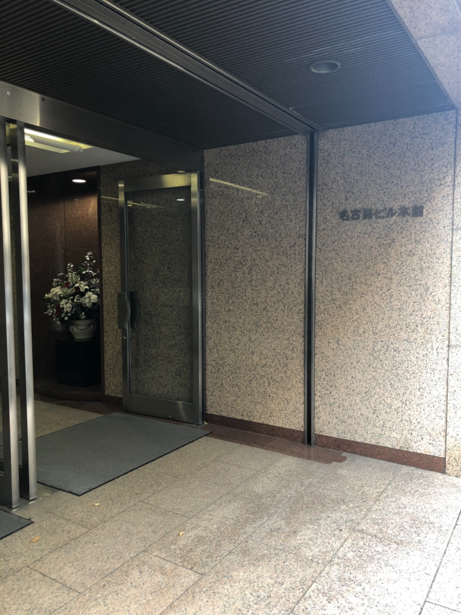 fresh/building/J00100389589_5