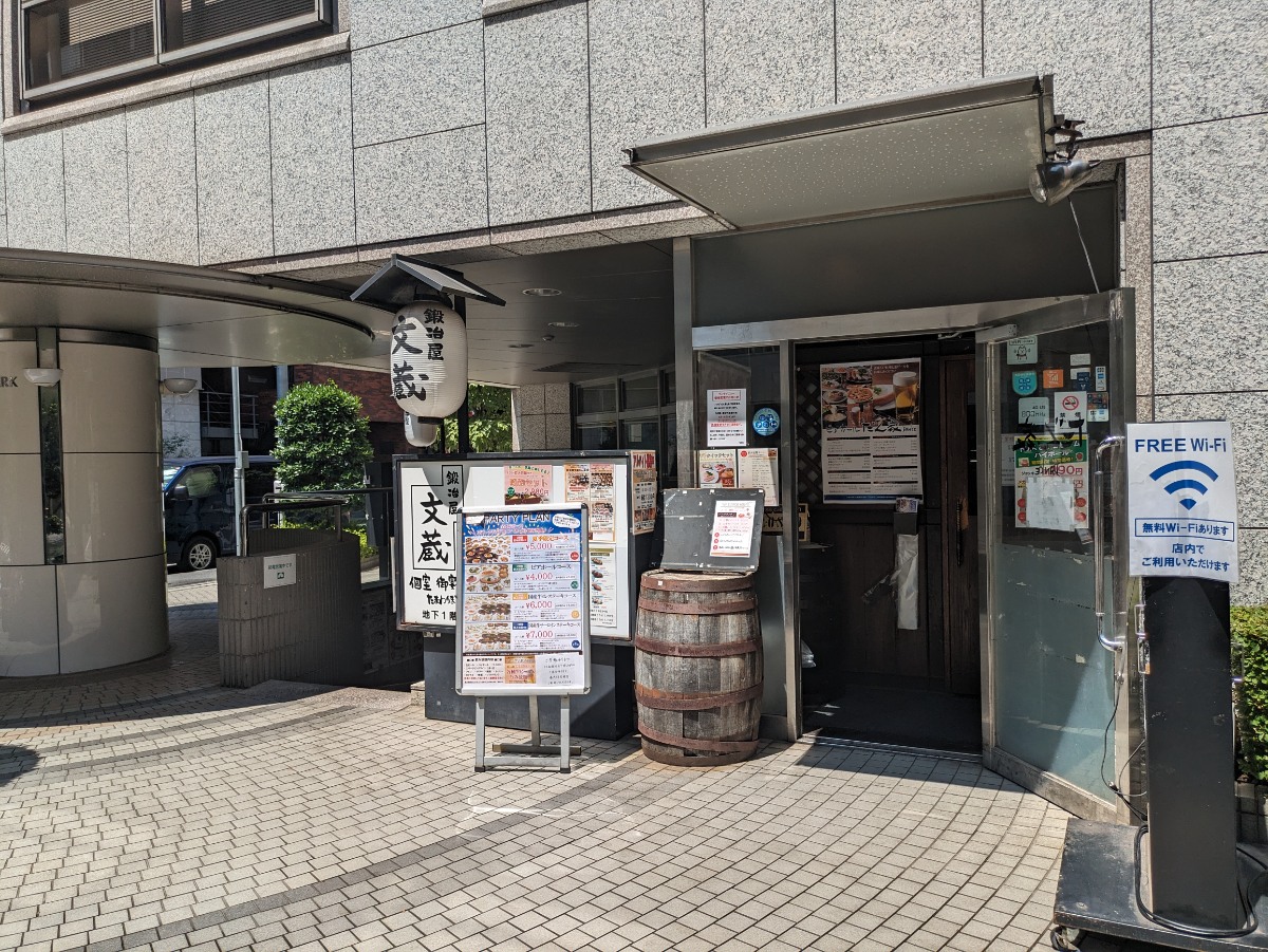 fresh/building/J00100389590_64