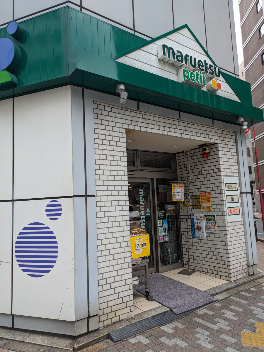 fresh/building/J00100389593_12