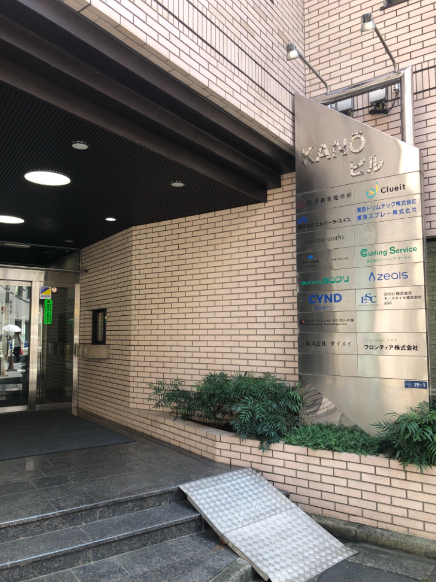 fresh/building/J00100389594_12