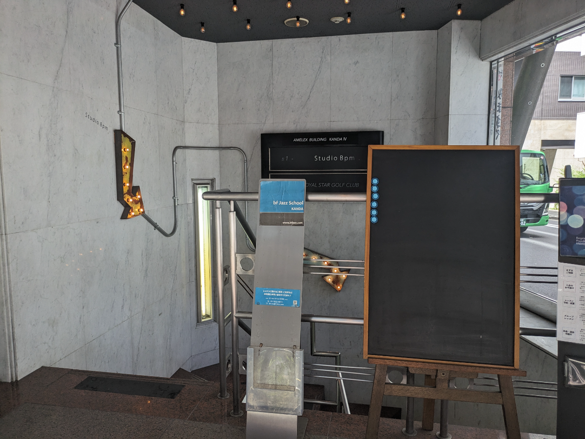 fresh/building/J00100389595_5