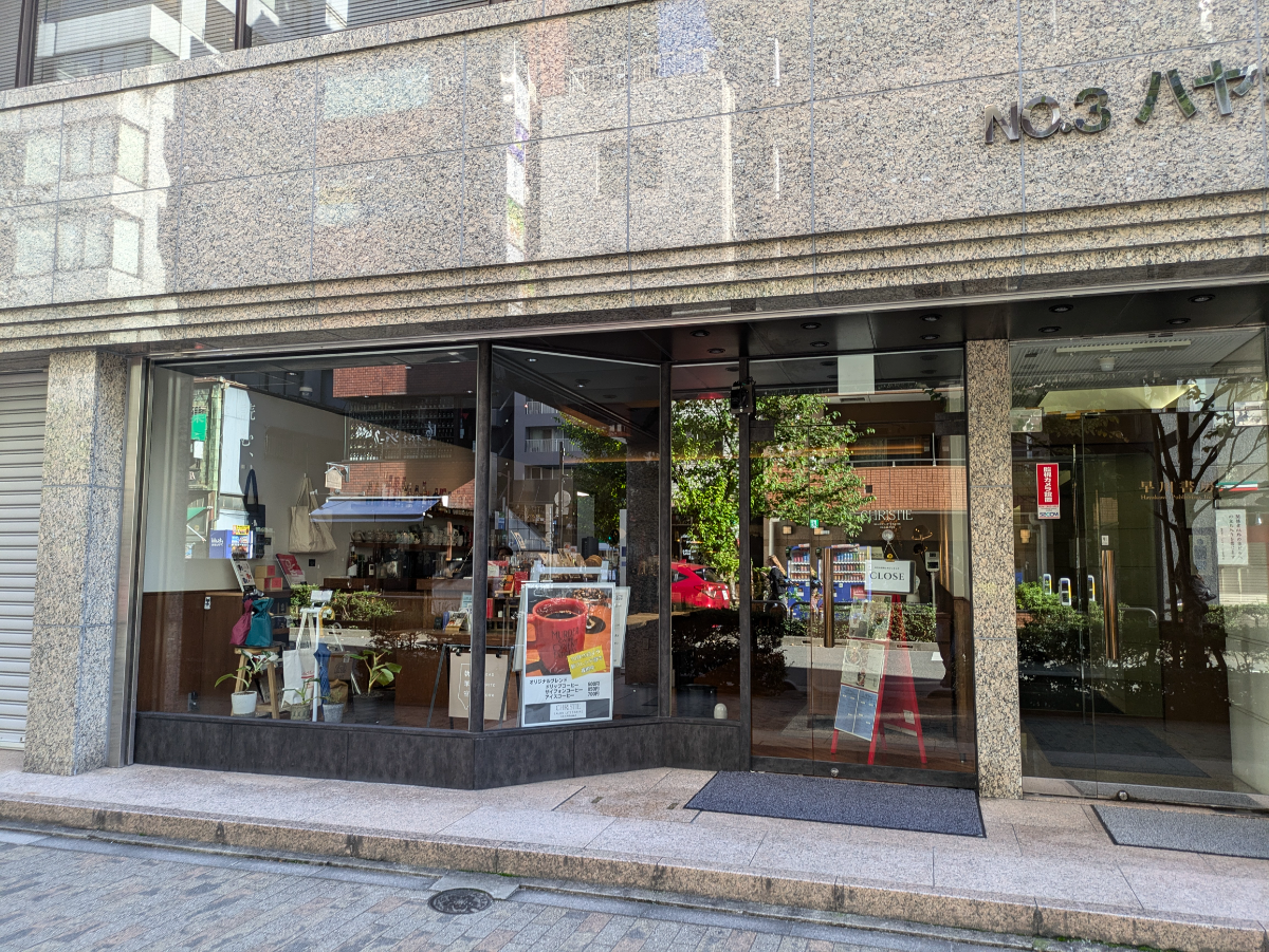 fresh/building/J00100389596_12
