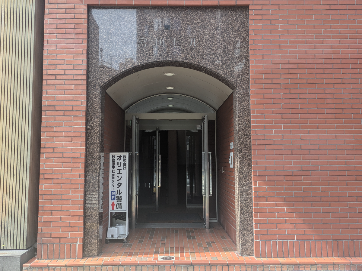 fresh/building/J00100389597_3