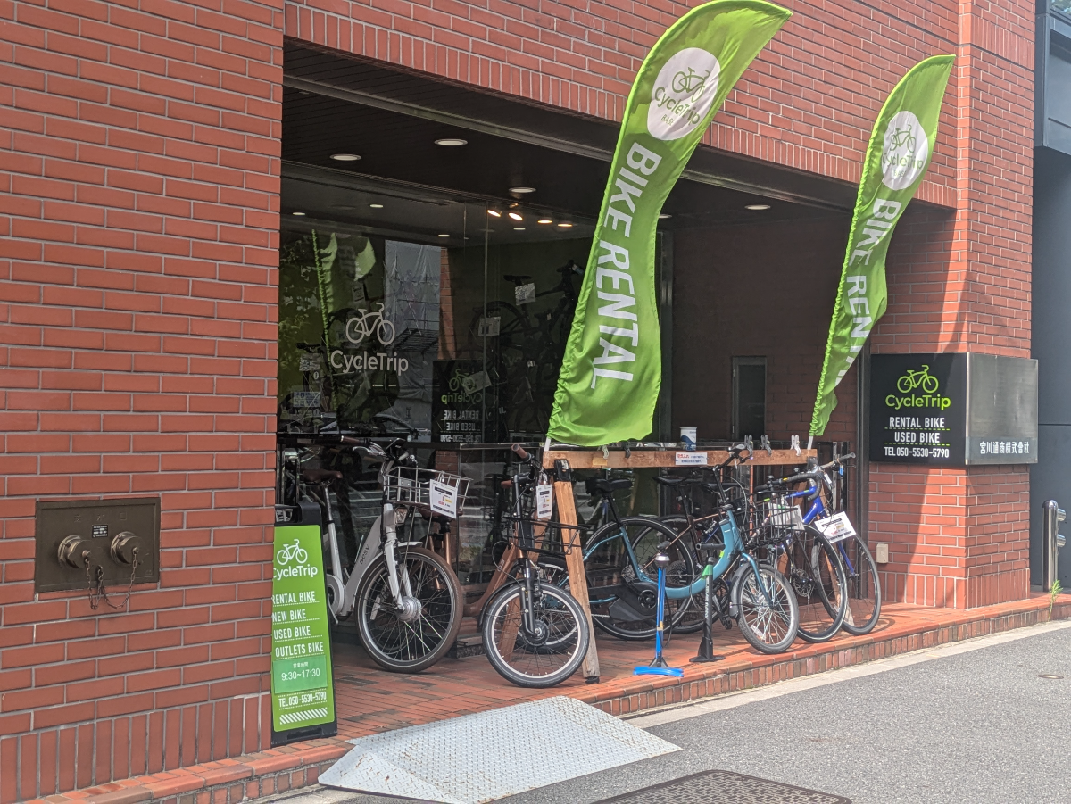 fresh/building/J00100389597_7