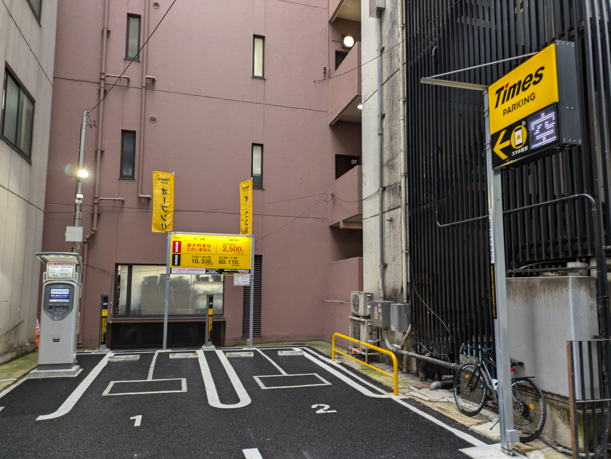 fresh/building/J00100389599_11